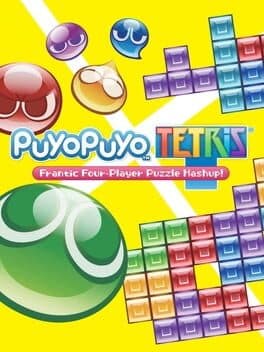 Puyo Puyo Tetris cover art