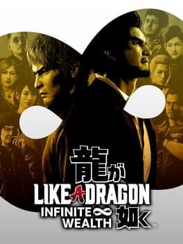 Like a Dragon: Infinite Wealth cover art