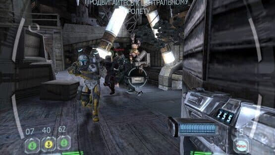 Star Wars: Republic Commando screenshot